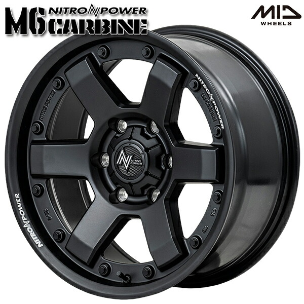 17インチ 8.0J 6H139.7 +20 MID ナイトロパワー M6 カービン ガンブラック アルミホイール単品 4本(1台分)送料無料
