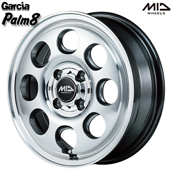 14インチ 4.5J 4H100 +45 MID Garcia Palm8 ガルシア パーム8 メタリックグレー/ポリッシュ アルミホイール単品 4本(1台分)送料無料