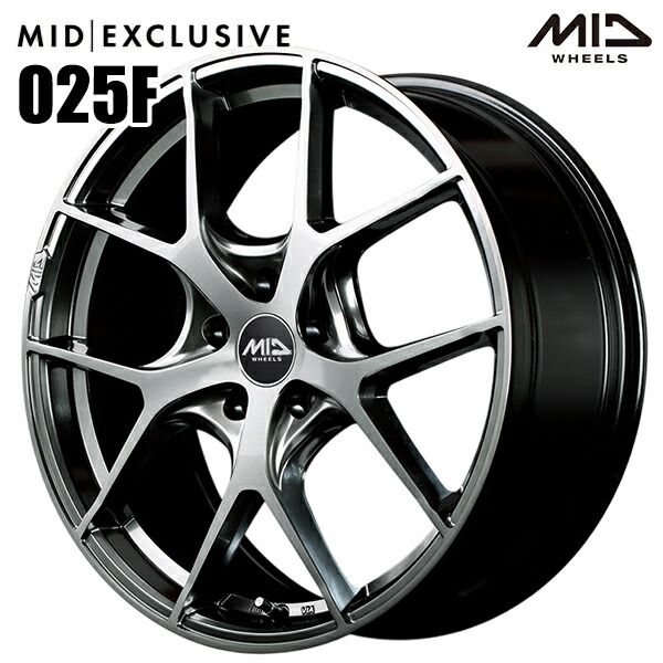 【在庫限り】18インチ 7.0J 5H112 +51 MID EXCLUSIVE 025F ハイパーメタルコート/ブラッシュドフィニッシュ アルミホイール単品 4本（1台分） 送料無料