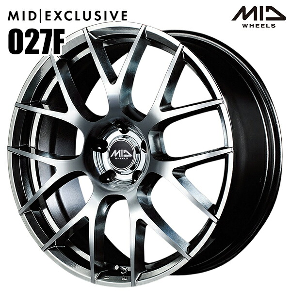 18インチ 7.0J 5H114.3 +55 MID EXCLUSIVE 027F ハイパーメタルコート/ミラーカット アルミホイール単品 4本（1台分） 送料無料