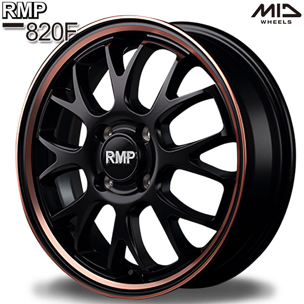 お歳暮 15インチ 4.5J 4H100 +45 MID RMP 820F セミグロスブラック ...