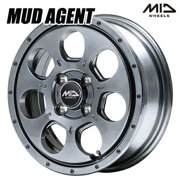 15インチ 4.5J 4H100 +45 MID マルカサービス マッドエージェント メタリックグレー アルミホイール単品 4本(1台分)送料無料 |タイヤホイール激安王国
