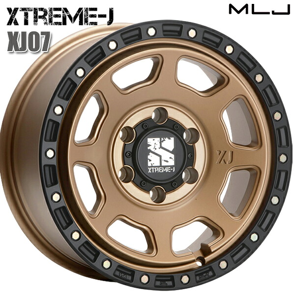 MLJ エクストリームJ XJ07 サイズ：17インチ 8.0J HOLE/PCD：6H 139.7 インセット：20 カラー：マットブロンズブラックリム アルミホイール単品 4本（1台分）送料無料