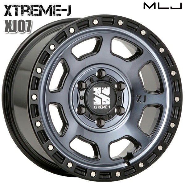 MLJ エクストリームJ XJ07 サイズ：17インチ 8.0J HOLE/PCD：6H 139.7 インセット：20 カラー：グロスブラックマシンインディゴ アルミホイール単品 4本（1台分）送料無料