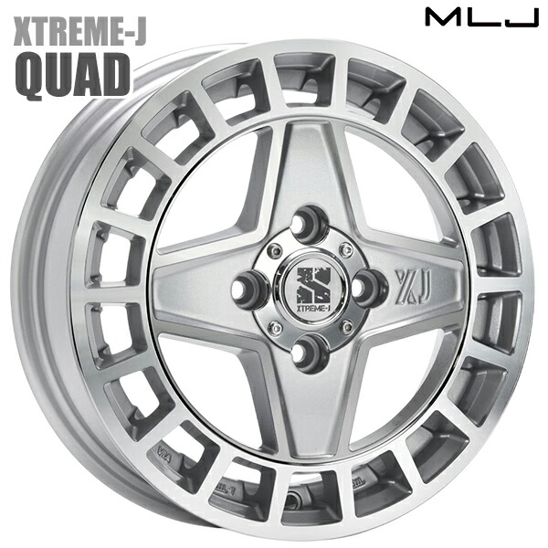 【15インチ 4.5J 4H100 +45】MLJ エクストリームJ クアッド グロスマシンド アルミホイール単品 4本（1台分）送料無料｜タイヤホイール激安王国