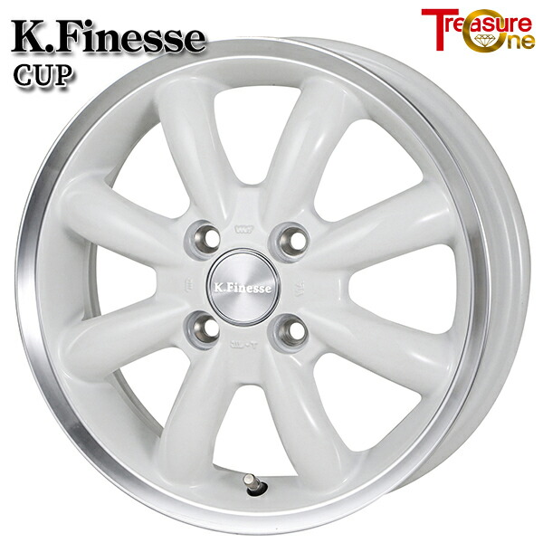 15インチ 4.5J 4H100 +45 トレジャーワン ケイフィネス カップ ホワイトリムポリッシュ アルミホイール単品 1本 4本以上送料無料