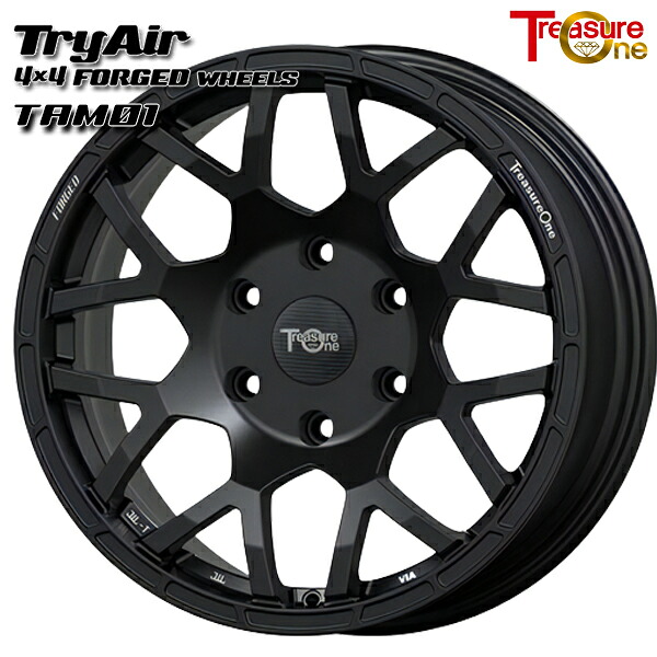 17インチ 8.5J 6H139.7 4~23 トレジャーワン 鍛造 トライエアー TAM01 マットブラック アルミホイール単品 1本 4本以上送料無料 ■受注生産商品■ |タイヤホイール激安王国