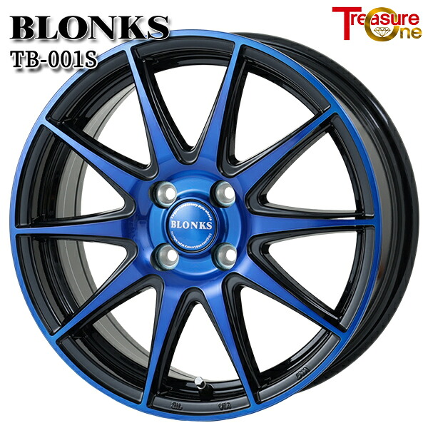 15インチ 5.5J 4H100 +45 トレジャーワン ブロンクス TB001S ブラックポリッシュ/ブルークリア アルミホイール単品 4本（1台分）送料無料