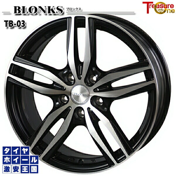 プリムローズ様　16インチ アルミホイールタイヤ　1本③ 楽天市場】スイフト ZC53S アルミホイール エンケイ