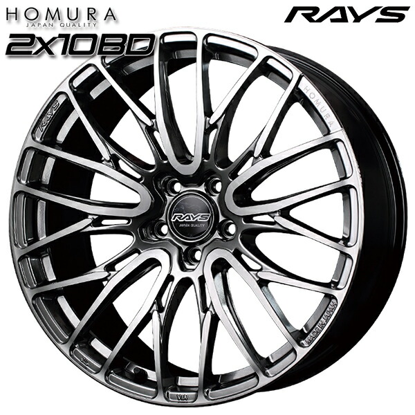 18インチ 7.5J 5H114.3 +45 RAYS レイズ ホムラ 2X10BD QAJ（DMC/サイドグレイスシルバー） アルミホイール単品 4本（1台分）送料無料 ｜タイヤホイール激安王国