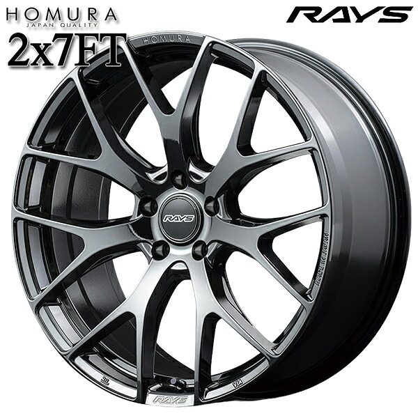 19インチ 7.0J 5H114.3 +38 RAYS レイズ ホムラ 2X7FT YNJ（ブラッククロームコーティング） アルミホイール単品 4本（1台分）送料無料