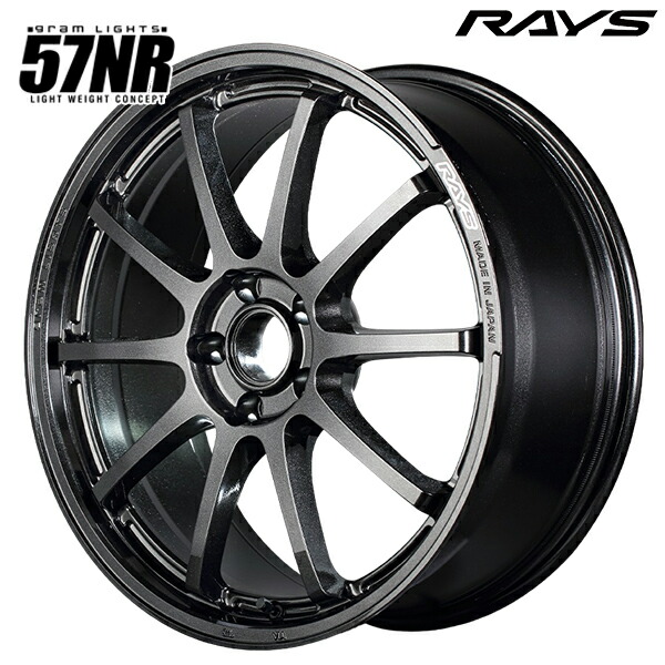 19インチ 9.5J 5H114.3 +38 RAYS レイズ グラムライツ 57NR 6NJ（グラスブラック） アルミホイール単品 4本（1台分）送料無料