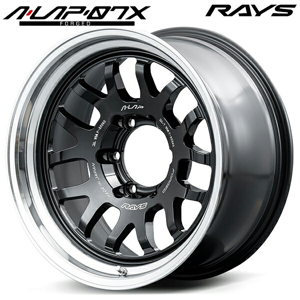 17インチ 8.5J 6H139.7 +10 RAYS レイズ A・LAP-07X BD（ブラック/リムDC） アルミホイール単品 1本 4本以上送料無料