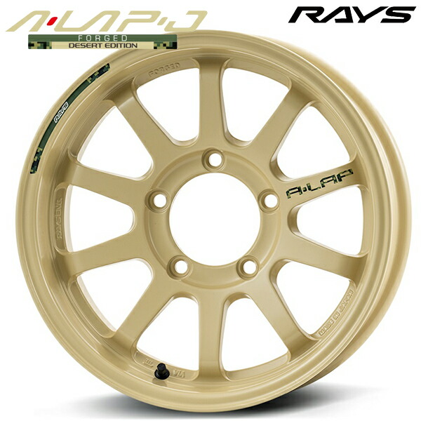 16インチ 6.0J 5H139.7 -5 RAYS レイズ A・LAP-J デザートエディション MI（デザートイエロー） アルミホイール単品 4本（1台分）送料無料 ｜タイヤホイール激安王国