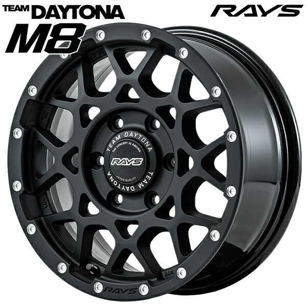 16インチ 6.5J 6H139.7 +38 RAYS レイズ チームデイトナ M8 N2（マットブラック） アルミホイール単品 4本（1台分）送料無料