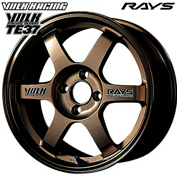 楽天市場】RAYS VolkRacing TE37 ブロンズ BR 14インチ 4H100 5J
