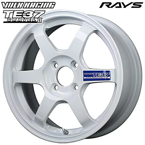 15インチ 6.0J 4H100 +40 RAYS ボルクレーシング TE37 グラベル2 ダッシュホワイト(DW) アルミホイール単品 4本(1台分)送料無料 |タイヤホイール激安王国