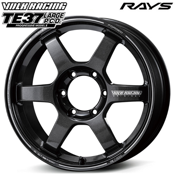 18インチ 8.5J 6H139.7 +44 RAYS ボルクレーシング TE37 LARGE P.C.D プログレッシブモデル2 MM(ダイヤモンドダークガンメタ) アルミホイール単品 1本 4本以上送料無料 |タイヤホイール激安王国