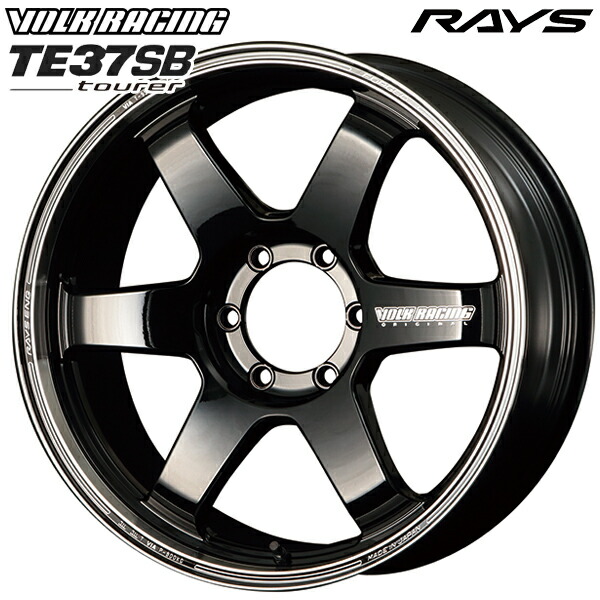 17インチ 6.5J 6H139.7 +38 RAYS ボルクレーシング TE37 SBツアラー ブラック/リムDC (BD) アルミホイール単品 4本（1台分）送料無料 ｜タイヤホイール激安王国