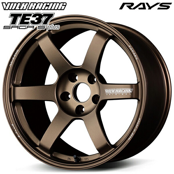 楽天市場】4本セット価格 17インチ 9.5J 5/114.3 RAYS レイズ VOLK