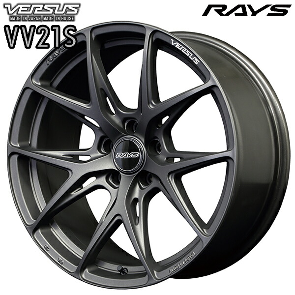 19インチ 8.0J 5H114.3 +38 RAYS ベルサス VV21S マットスーパーダークガンメタ (APJ) アルミホイール単品 4本(1台分)送料無料 |タイヤホイール激安王国