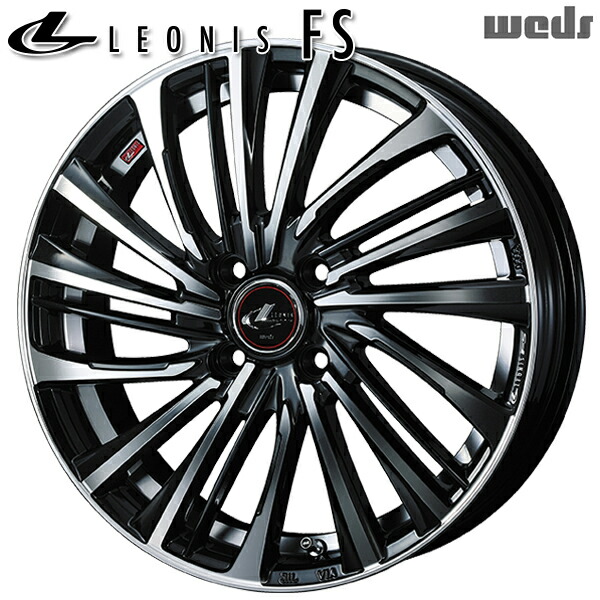15インチ 5.5J 4H100 +50 Weds レオニス FS PBMC （パールブラック ミラーカット） アルミホイール単品 1本 4本以上送料無料