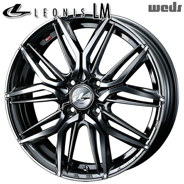 14インチ 4.5J 4H100 +45 Weds レオニス LM BMCMC (ブラックメタルコート ミラーカット) アルミホイール単品 4本(1台分) 送料無料