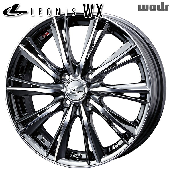 15インチ 4.5J 4H100 +45 Weds レオニス WX BMCMC （ブラックメタルコート ミラーカット） アルミホイール単品 1本 4本以上送料無料