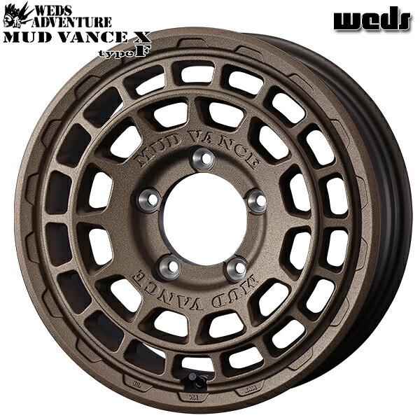 16インチ 6.0J 5H139.7 -5 Weds ウェッズ マッドヴァンスX タイプF フリントブロンズ アルミホイール単品 4本（1台分） 送料無料
