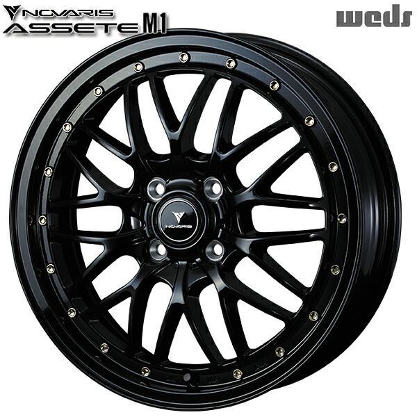 16インチ 5.0J 4H100 +45 Weds ウェッズ ノヴァリス アセット M1 ブラック/ゴールドピアス アルミホイール単品 4本(1台分)送料無料 |タイヤホイール激安王国