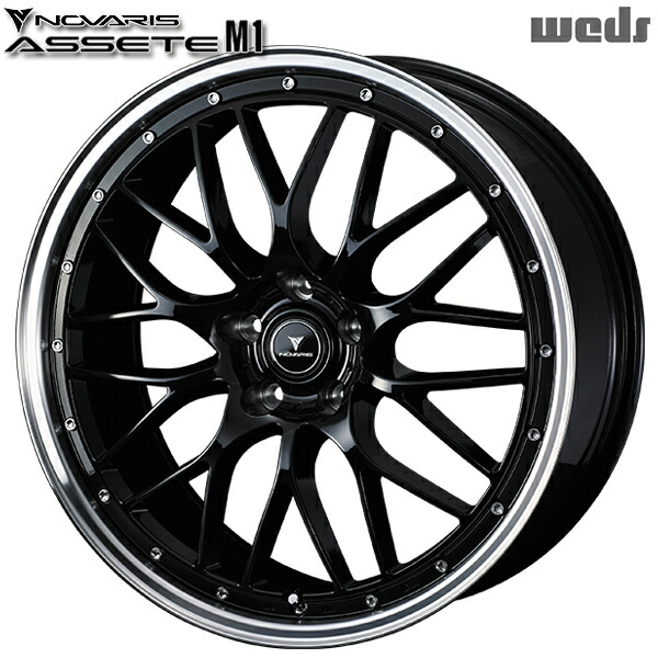 18インチ 8.0J 5H114.3 +42 Weds ウェッズ ノヴァリス アセット M1 ブラック/リムポリッシュ アルミホイール単品 4本（1台分）送料無料