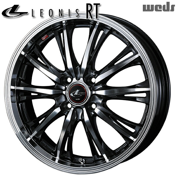 14インチ 4.5J 4H100 +45 Weds ウェッズ レオニス RT PBMC(パールブラック/ミラーカット) アルミホイール単品 4本(1台分)送料無料 |タイヤホイール激安王国