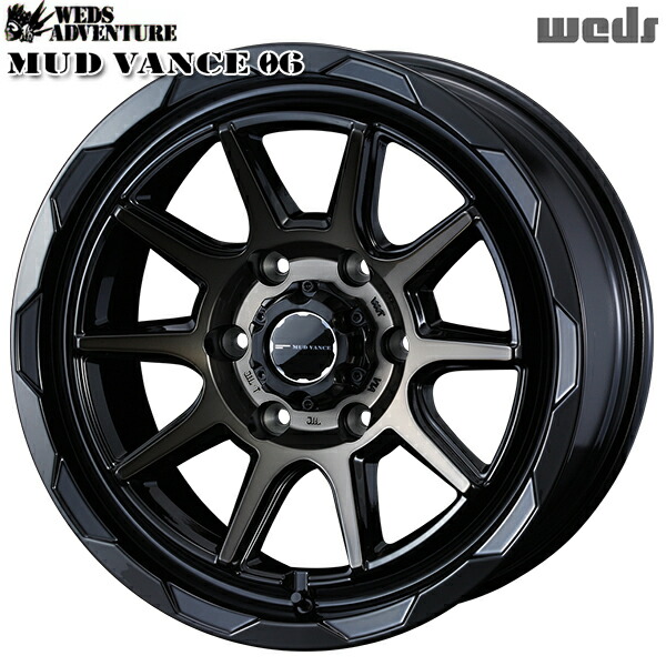17インチ 8.0J 6H139.7 +20 WEDS マッドヴァンス06 ブラックポリッシュ/ブロンズクリア アルミホイール単品 1本 4本以上送料無料 ｜タイヤホイール激安王国