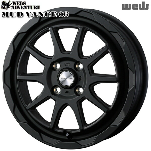15インチ 4.5J 4H100 +45 WEDS マッドヴァンス06 フルマットブラック アルミホイール単品 4本(1台分) 送料無料 |タイヤホイール激安王国