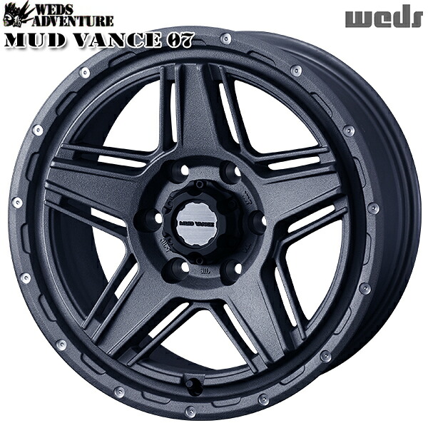 17インチ 8.0J 6H139.7 +20 WEDS マッドヴァンス07 フリントグレイ アルミホイール単品 1本 4本以上送料無料 |タイヤホイール激安王国