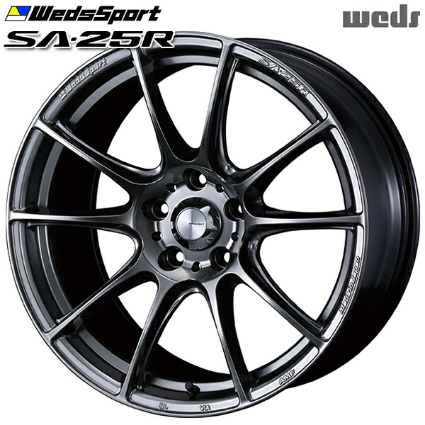 20インチ 8.5J 5H114.3 +38 Weds ウェッズスポーツ SA25R PSB(プラチナシルバーブラック) アルミホイール単品 1本 4本以上送料無料 |タイヤホイール激安王国