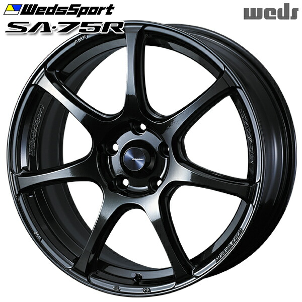 17インチ 6.5J 4H100 +50 Weds ウェッズスポーツ SA75R HBCII（ハイパーブラッククリアツー） アルミホイール単品 4本（1台分） 送料無料