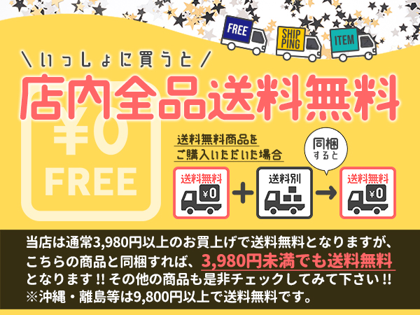 貨物輸送無料 ラーメン椀ぶり レンゲ 箸 箸置き トレイ 硬化 2性質代 10ちょぼ 逃げ道込 カップルセット 洒落 人望品物 ラーメンどんぶり ラーメン頭蓋 食器セット 明るい食器 日本製 食洗浄時機合う セットでお得分 本格ラーメン Geo2 Co Uk