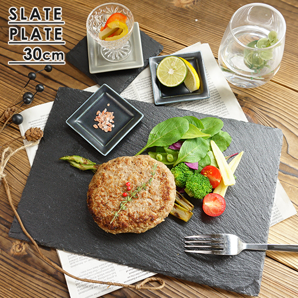 楽天市場】「盛れる器」 METEOR ミート皿 24cm 【 黒い食器 黒
