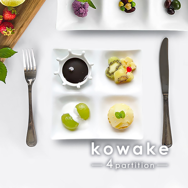 楽天市場】10枚まとめて kowake 四つ仕切りプレート 17.1cm 日本 楽天市場】10枚まとめて kowake 四つ仕切りプレート 17.1cm 日本