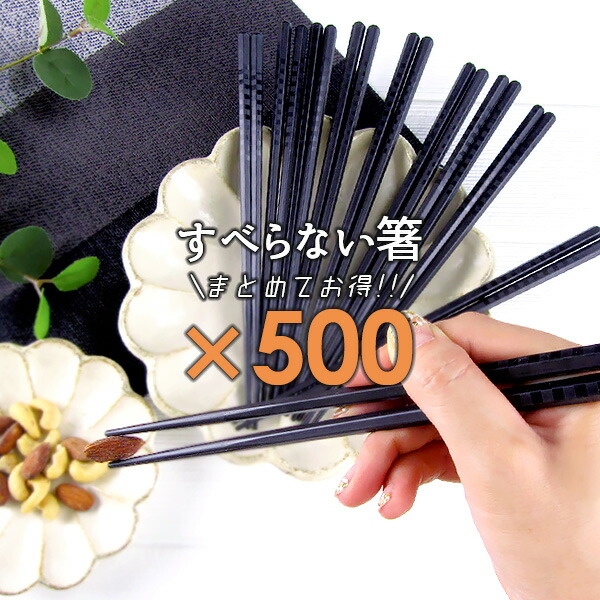 SW18−8モンテリー角飾台 【卓上用品 備品 飲食店 キッチン用品 キッチン 業務用 特価 新品 格安 楽天 販売 通販】 6-1538-0607 5-1386-0607 28インチ用