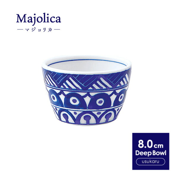 楽天市場】【Majolica】軽量 スープカップ 300cc 日本製 国産