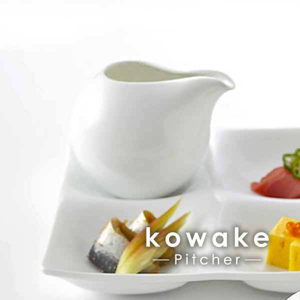 楽天市場】【日本製】 醤油差し + 受け皿 セット miyama 深山陶器 haas