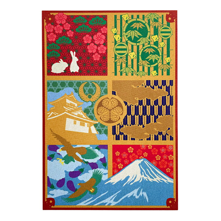 楽天市場】御朱印帳 北条義時シリーズ 鎌倉遠景（ほうじょうよしとき