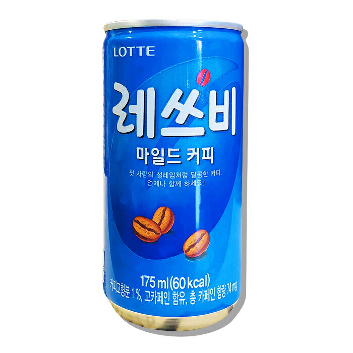 楽天市場 ロッテ レッツビコーヒー 175ml ロッテ 缶コーヒー 韓国ドリンク 韓国飲み物 韓国飲料 韓国食材 韓国食品 韓サイ 楽天市場店