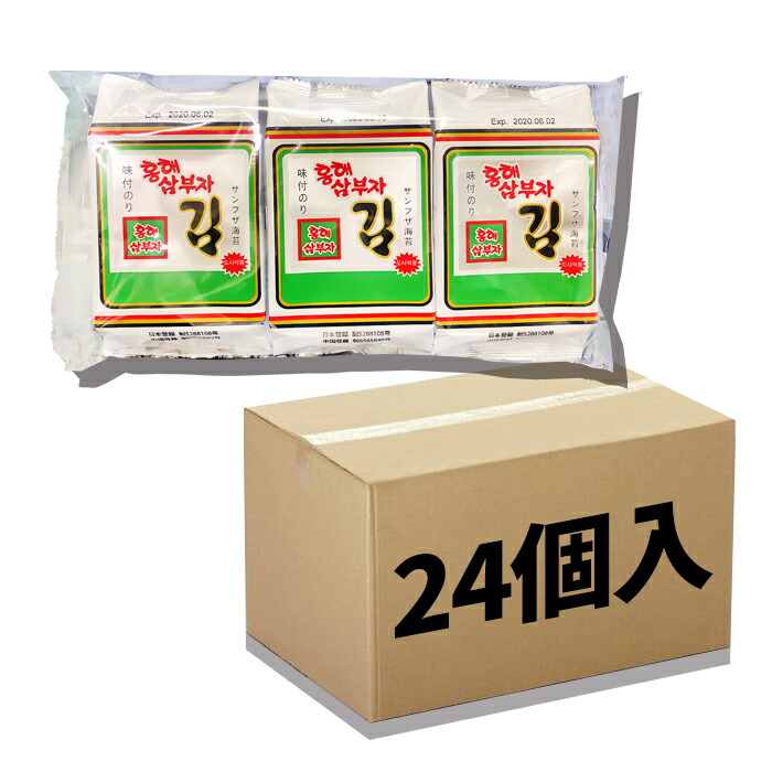 ホンヘ サンブジャお弁当のり 箱売り 韓国食材 韓国海苔 お弁当のり おかず 激安 うまい お土産 サンブジャ お弁当のり Giosenglish Com