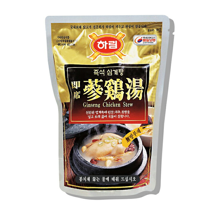 楽天市場 大人気 ハリム 冷凍 参鶏湯 800g 大韓民国特産品 レトルト 鶏肉スープ お粥 韓国料理 韓国食材 韓国 食品 栄養たっぷり健康フード鶏肉スープ 韓サイ 楽天市場店