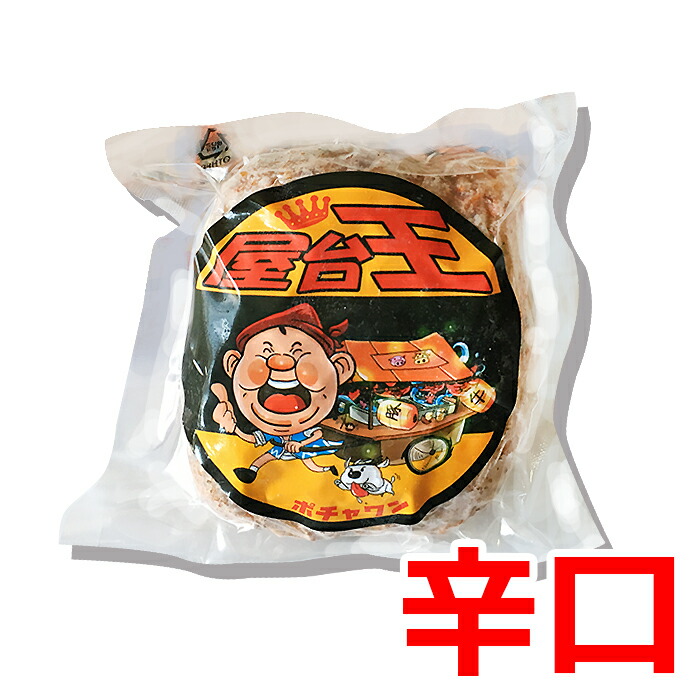 楽天市場】生豚皮 1kg ☆日本産 /豚肉 /冷凍食材 /コラーゲン /韓国食材 /韓国食品【コラーゲンたっぷり】 : 韓サイ 楽天市場店