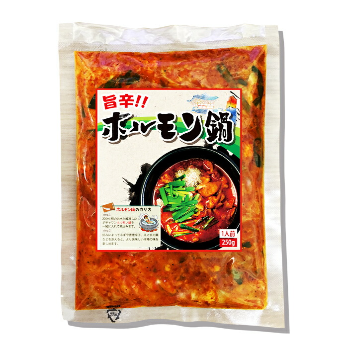 楽天市場】生豚皮 1kg ☆日本産 /豚肉 /冷凍食材 /コラーゲン /韓国食材 /韓国食品【コラーゲンたっぷり】 : 韓サイ 楽天市場店