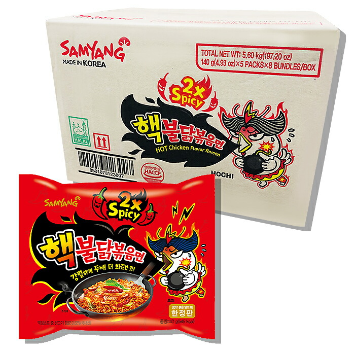 人気ショップが最安値挑戦 楽天市場 超激辛 三養 ヘッ プルダック炒め麺 140g 40個 箱売り 激辛ブルダック 2 Spicy サムヤン 韓国ラーメン インスタントラーメン 韓国食材 韓国食品 2 Spicy 超激辛ブルダック炒め麺 韓サイ 楽天市場店 高知
